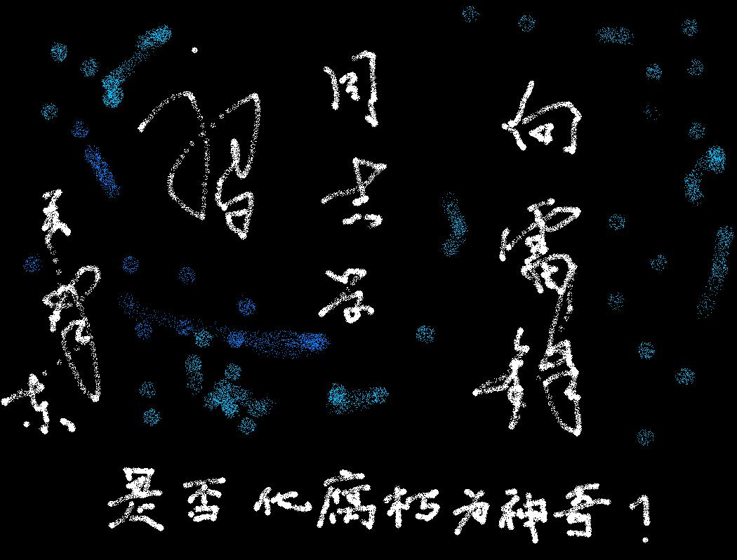click to view full size: 2.jpg